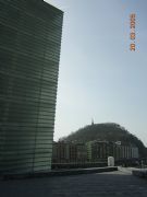 Kursaal y Monte Igeldo. San Sebasti�n, Guip�zcoa
